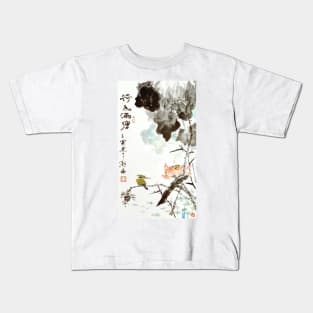 Kingfisher Faces the Lotus Kids T-Shirt